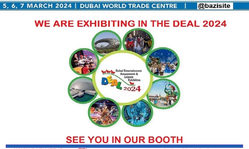 نمایشگاه صنعت تفریحات DEAL  در دوبی برگزار میشود